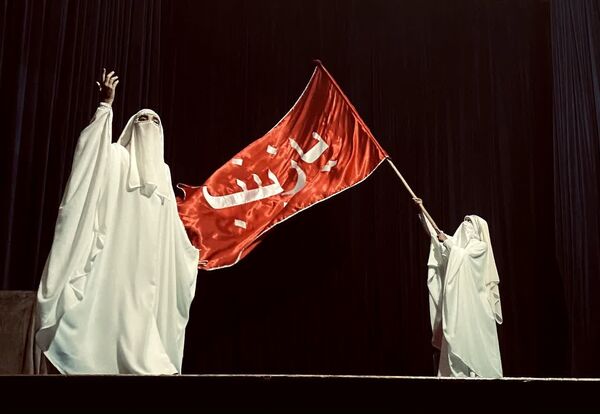 برگزاری نمایش «حا سین دال» در شهرری
