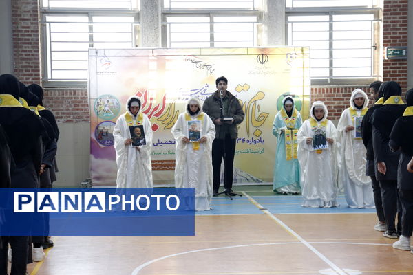 جام اقتدار با پیشتازان آذربایجان 