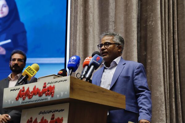 تجلیل از برگزیدگان ایثار با یاد شهدای شجره طیبه