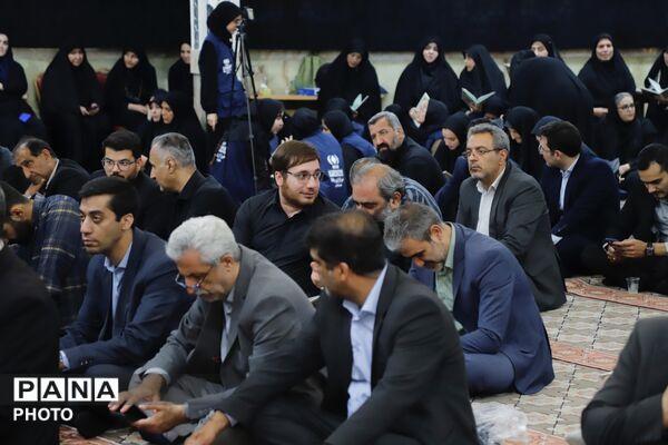 یادبود رهبر شهید در اداره‌کل آموزش و پرورش شهر تهران 