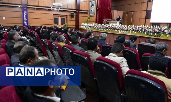 دوره توانمندسازی مدیران، معاونان، مربیان پرورشی و مشاوران در یاسوج