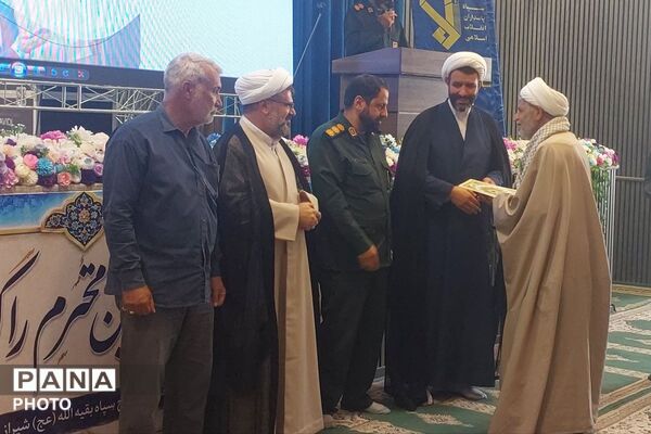 همایش نماز در مجتمع فرهنگی شلمچه شیراز
