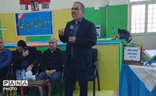 تابستانی پرنشاط با افتتاح رسمی کلاس‌های تابستانی در دبیرستان مهر پدری