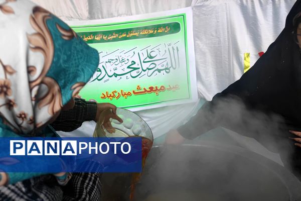 پخت شله زرد نذری در دبیرستان شاهد شهید قاسم سلیمانی