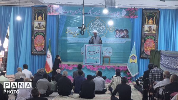 تجلیِ نظم و ایمان؛ صحنه‌های برگزاری نماز جمعه در مصلی امام حسین فارسان