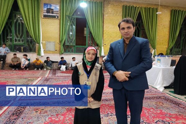 انتخابات ریاست جمهوری در شهر بار