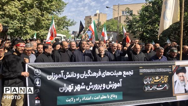 وداع آخر فرهنگیان با حضور وزیر آموزش و پرورش با رهبر شهید