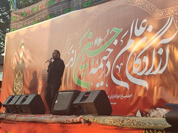 اجتماع عزاداران ملت امام حسین (ع) در قائمشهر 