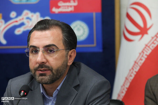 طرح سراسری «باانرژی‌ها» از مهرماه آغاز می‌شود