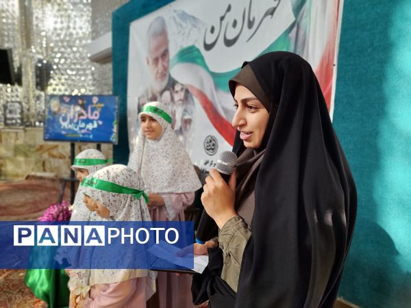 همایش مادران قهرمان پرور حوزه بسیج حضرت زینب(س) در امامزاده ابراهیم(ع) ملارد 