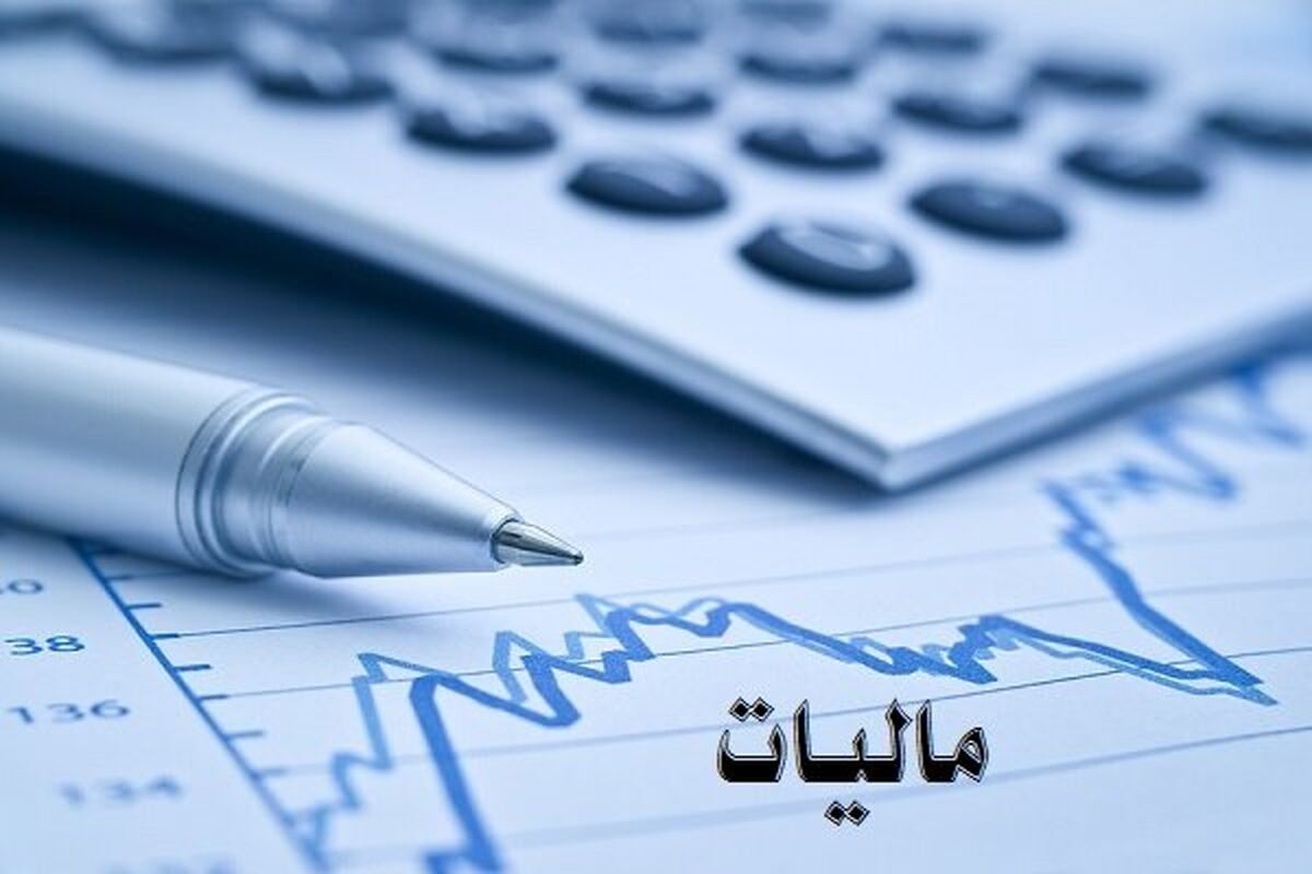 شرایط بخشودگی جرایم ماده (۲۲) قانون پایانه‌های فروشگاهی و سامانه مودیان دوره‌های مالیاتی زمستان ۱۴۰۲ لغایت زمستان ۱۴۰۳