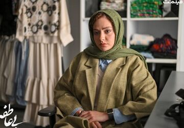 «بی‌عاطفه»؛ عاشقانه‌ای میان خاکستر گذشته