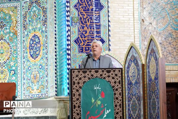 مراسم گرامیداشت مقام معلم در شهرستان بم
