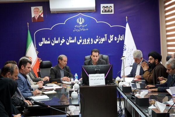 سوگواره اربعین شهادت امام خامنه ای (ره) و شهدای دانش‌آموز مدرسه شجره طیبه میناب در خراسان شمالی