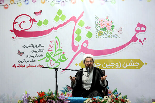 جشن ازدواج ۳۲۵ زوج جوان در حرم حضرت معصومه (س)