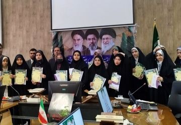 مراسم تجلیل از دانش‌آموزان و فرهنگیان برگزیده مسابقات قرآن، عترت و نماز