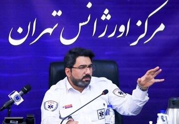 ۳ کشته و ٨٠۴ مصدوم و ١۵ قطع عضو در حوادث دیشب