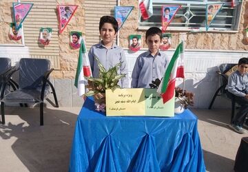 برپایی رادیو مدرسه در دبستان فرهنگ۱