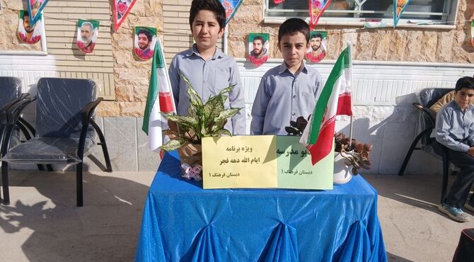 برپایی رادیو مدرسه در دبستان فرهنگ۱