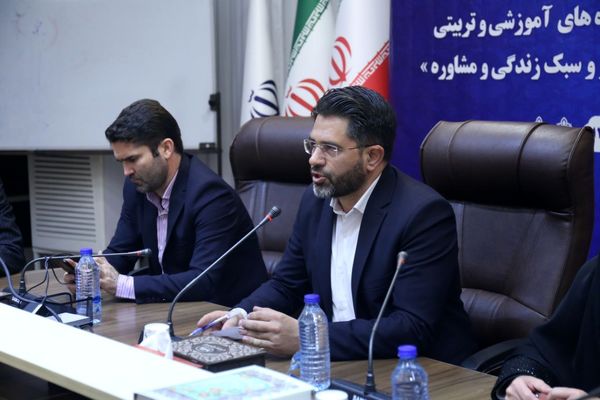 دوره توانمند‌سازی سپهر دانش و معرفت