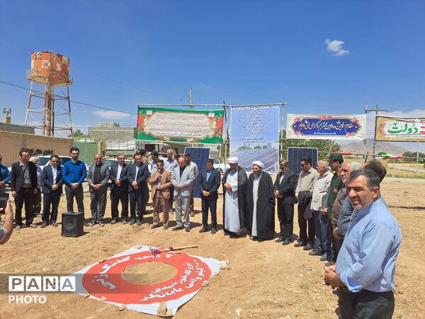 آغاز عملیات اجرایی نیروگاه خورشیدی ۱۰۰ کیلوواتی در بابانظر