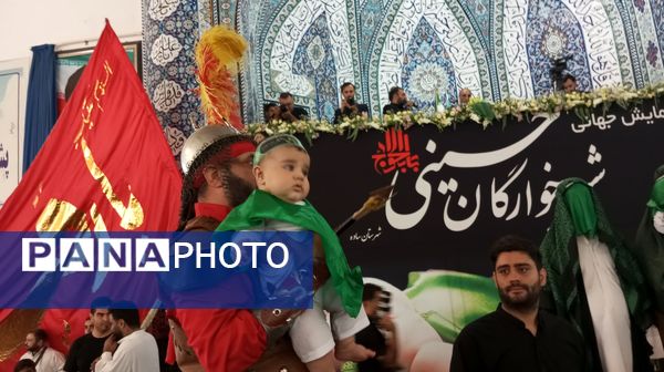 مراسم شیرخوارگان حسینی در مصلی بزرگ امام علی(ع) شهرستان ساوه