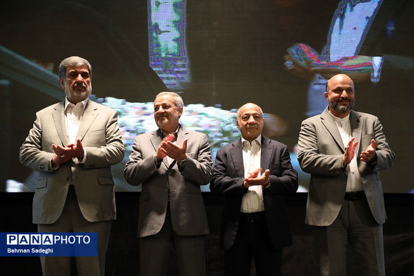 بیست و هفتمین جشنواره خیرین مدرسه ساز استان تهران