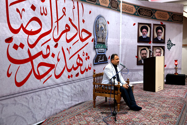مراسم بزرگداشت شهیدان خدمت در دبیرستان متوسطه دوم امام صادق(ع)
