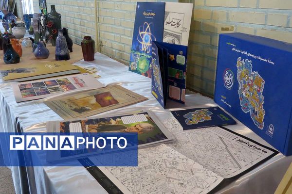 افتتاحیه هفته ماها و جشنواره فرهنگی هنری امید فردا