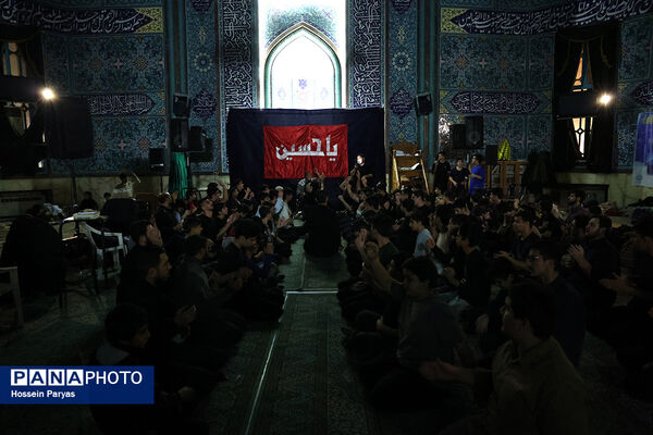 اعتکاف دانش‌آموزی در حسینیه ارشاد