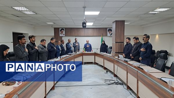 برگزاری گردهمایی فصلی معاونان پرورشی و تربیت‌بدنی آموزش و پرورش شهرستان‌های خراسان شمالی