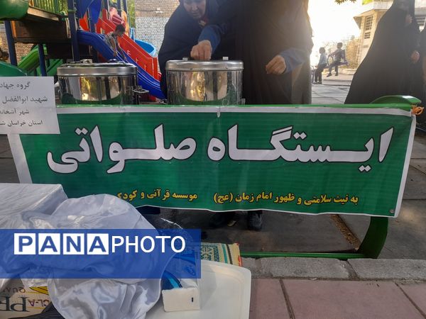 جشن دهه کرامت در آشخانه