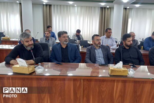 جلسه هم اندیشی با مدیران مدارس چهاردانگه