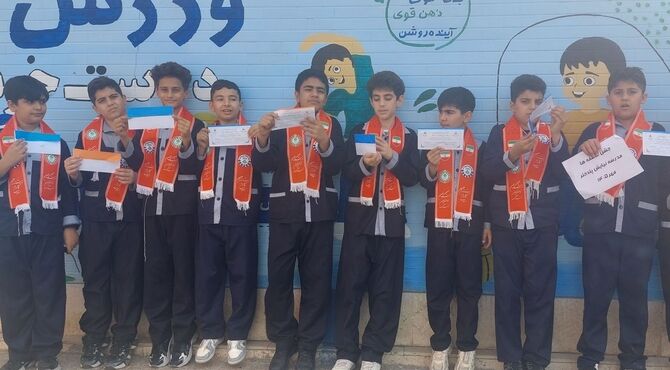  جشن عاطفه‌ها در مدرسه نیایش