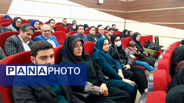 آیین تجلیل از پژوهشگران برگزیده کشوری و استانی اداره آموزش‌وپرورش استان اصفهان