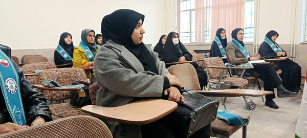 دومین دوره توانمند‌سازی مربیان پیشتاز ناحیه یک کرج 