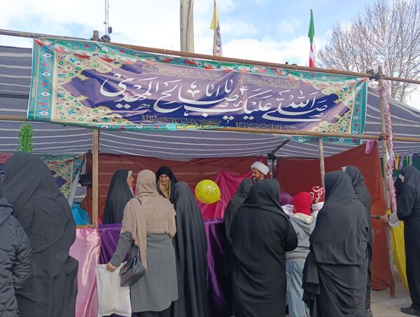 جشن کیلومتری منتظران مهدی (عج) 