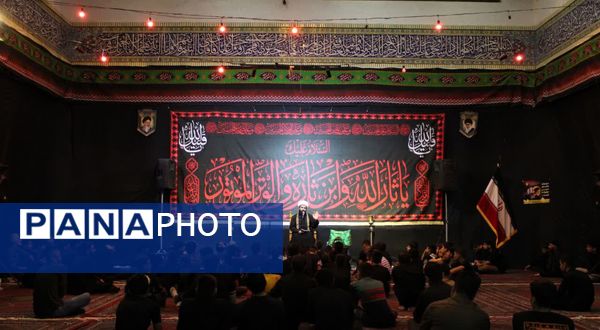 مراسم شهادت امام سجاد و یادبود شهید امنیت هادی میرآبادی