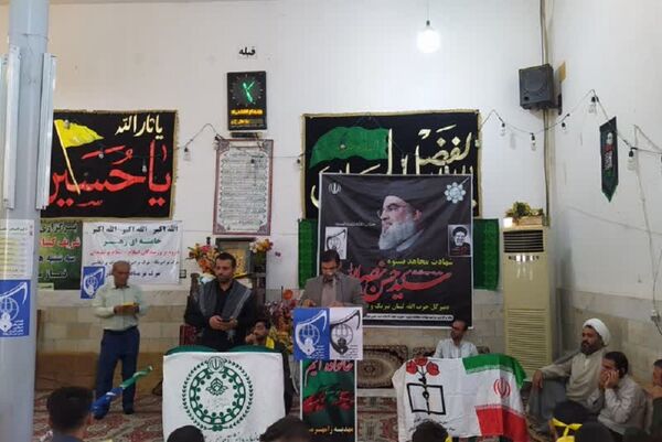 تجمع دانش‌آموزان رامهرمز به یاد سیدمقاومت 