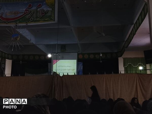  مراسم شب قدر در مسجد شهدای گمنام 
