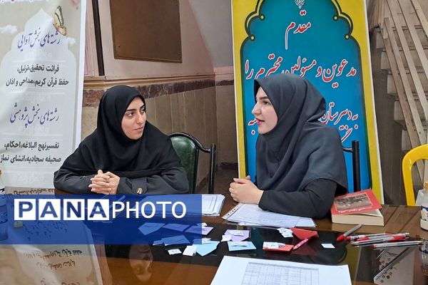  مسابقات قرآن و عترت دانش‌آموزی با حضور پرشور آینده‌سازان