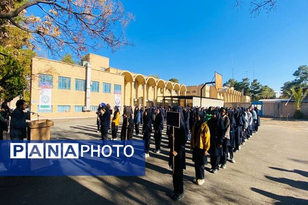 اردوی طرح تمشک در کرمان