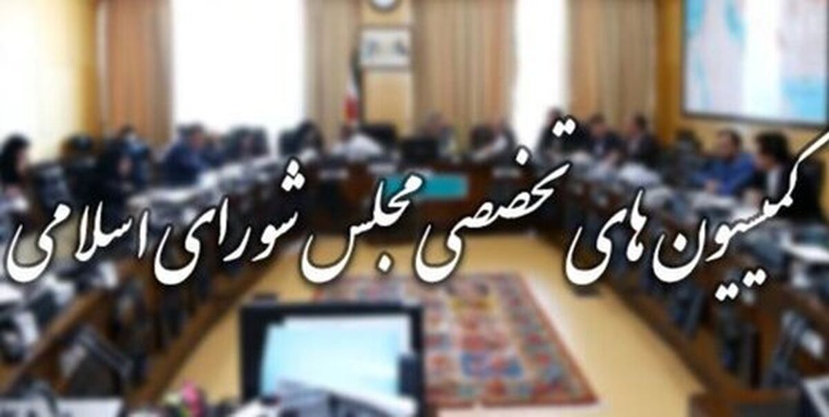 ۳ وزیر به مجلس می‌روند