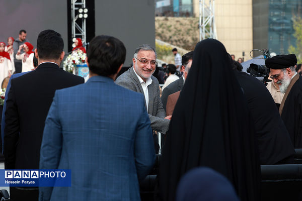 یازدهمین رویداد ملی اهتزاز پرچم 