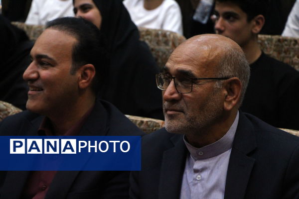 چهل و سومین دوره جشنواره فرهنگی هنری دانش‌آموزان یزد