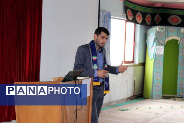 برگزاری جلسه آموزشی پیشتازان در بندپی شرقی