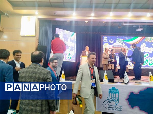  مسابقه ملی دانش‌آموزان حافظ خوان ایران در جم