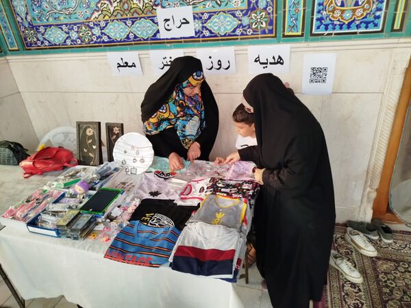 نمایشگاه مشاغل خانگی در آستان مقدس امامزاده عبدالمومن شهر حبیب آباد