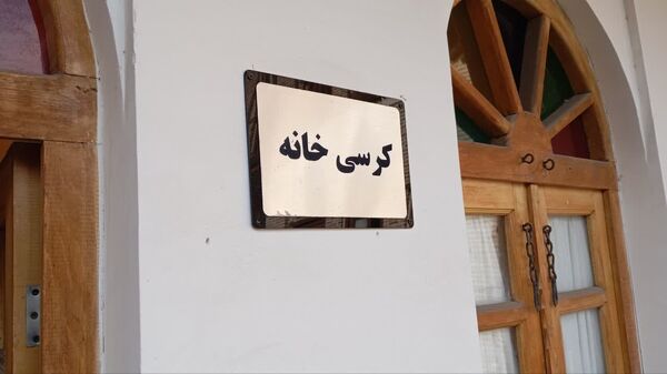 بافت تاریخی و سنتی گرگان 