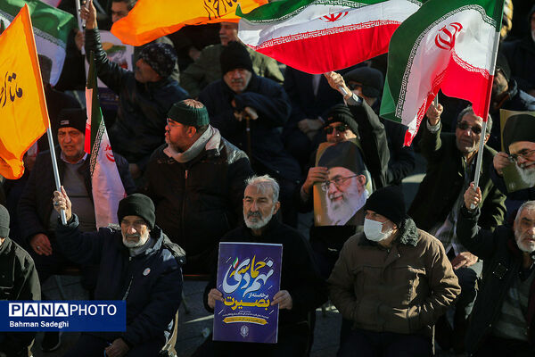 مراسم گرامیداشت حماسه ۹ دی - تهران